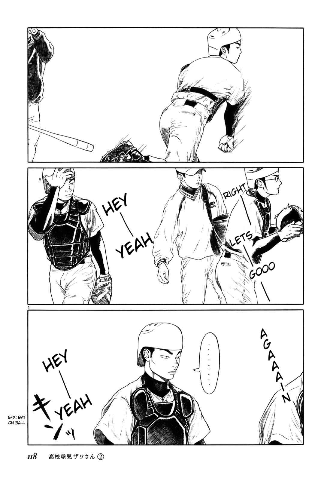 Koukou Kyuji Zawa-san Chapter 31 - Page 4