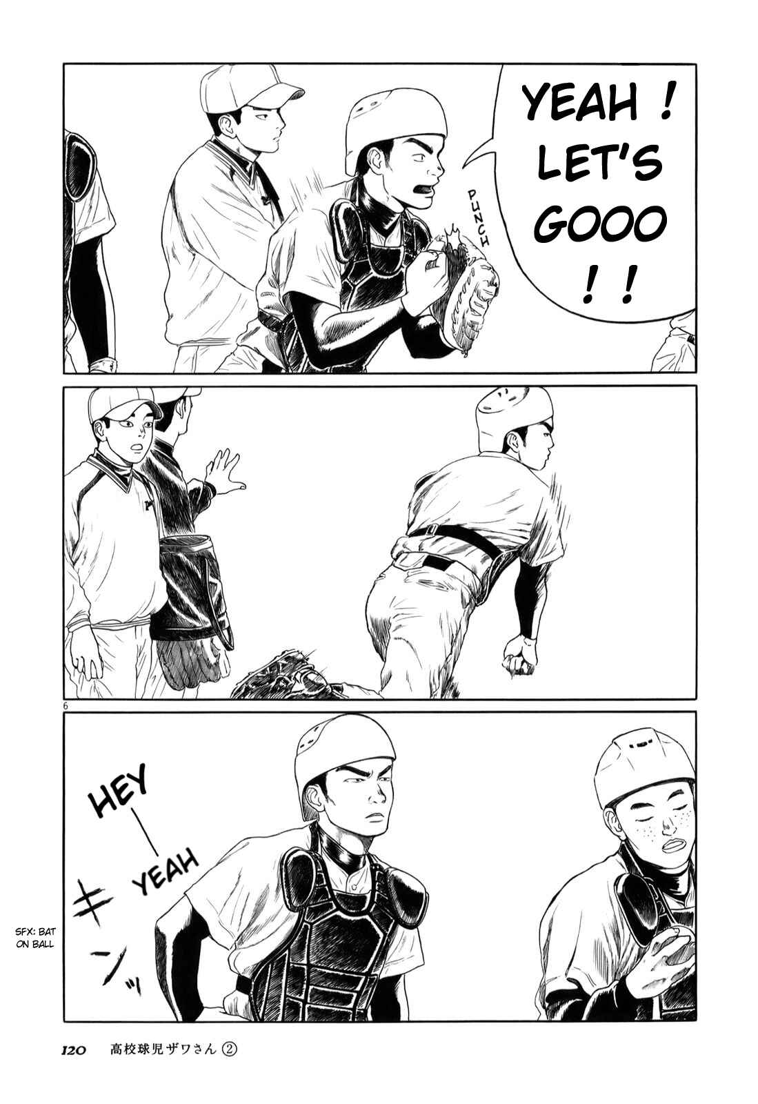 Koukou Kyuji Zawa-san Chapter 31 - Page 6