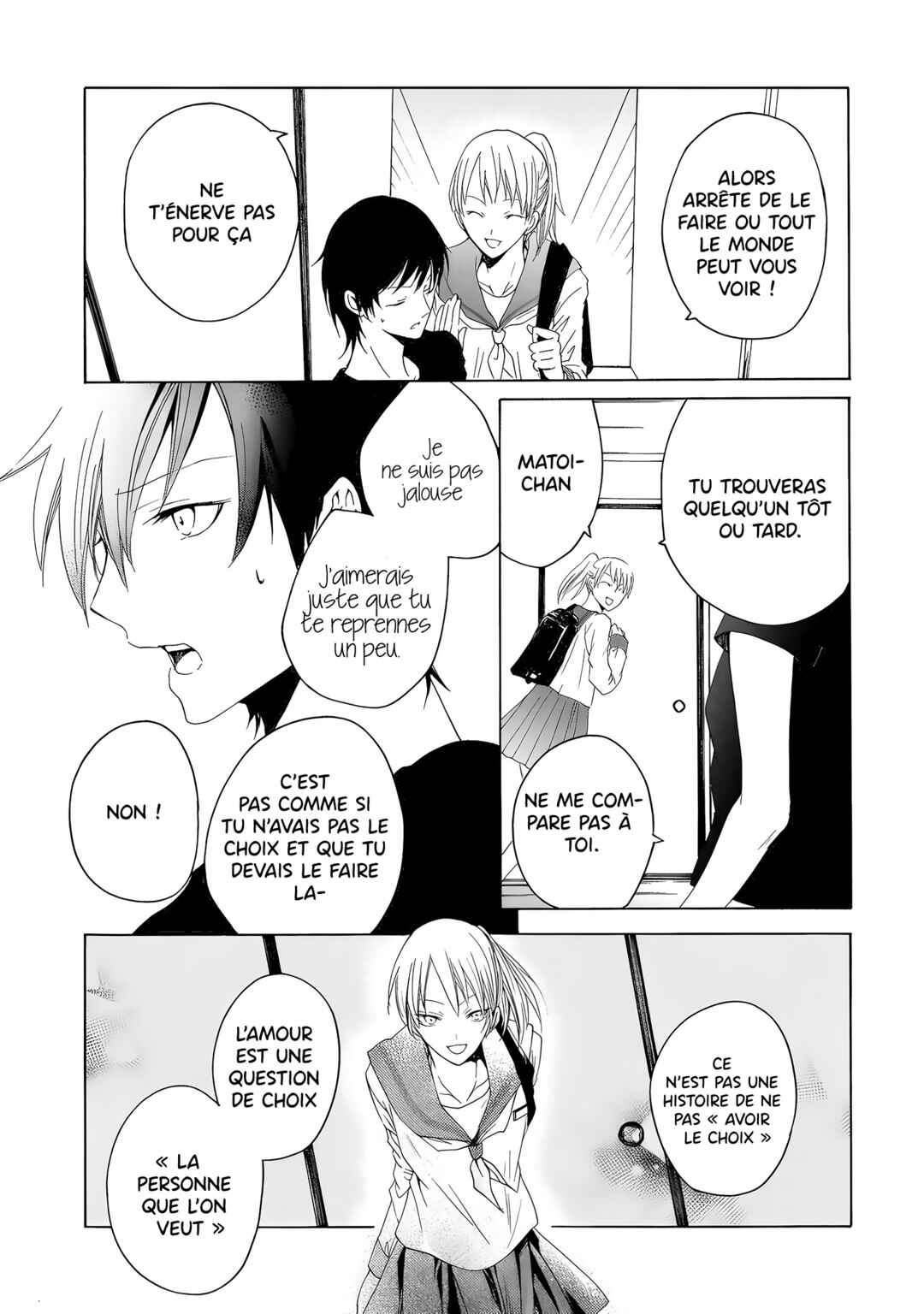 Yuri to Koe to Kaze Matoi Chapter 1 - Page 10