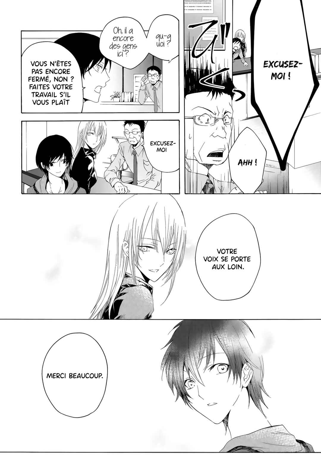 Yuri to Koe to Kaze Matoi Chapter 1 - Page 23