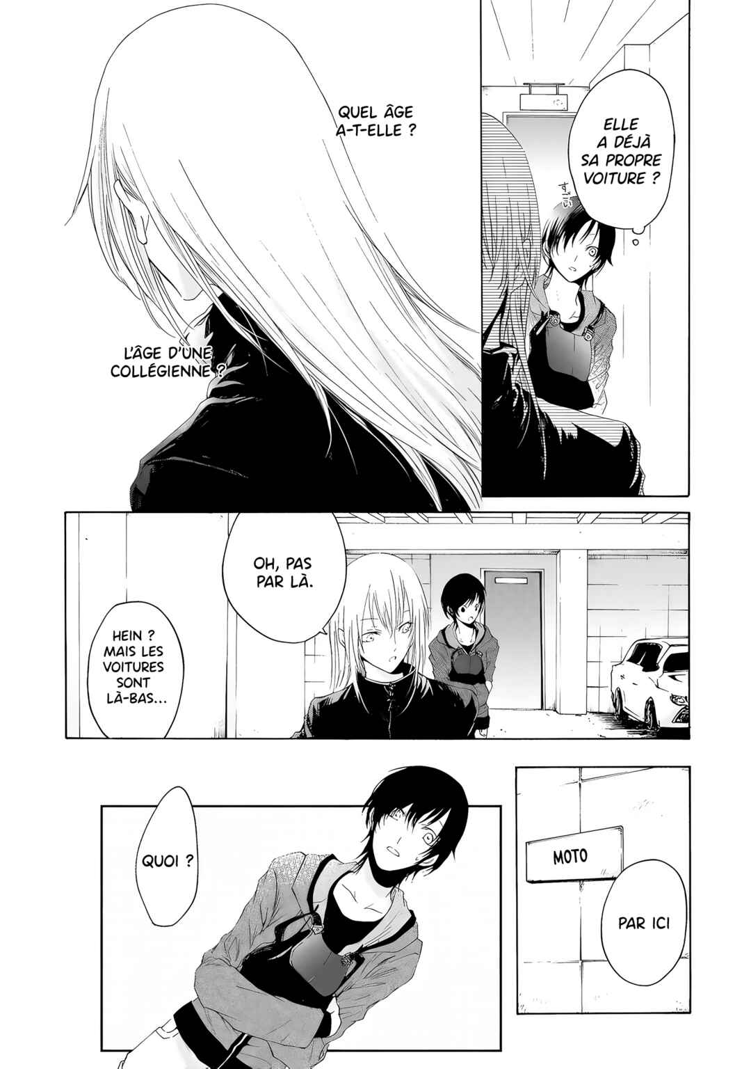 Yuri to Koe to Kaze Matoi Chapter 1 - Page 27