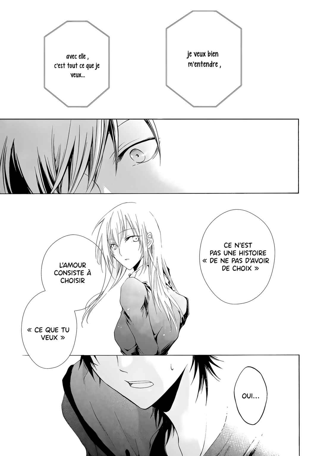 Yuri to Koe to Kaze Matoi Chapter 1 - Page 34