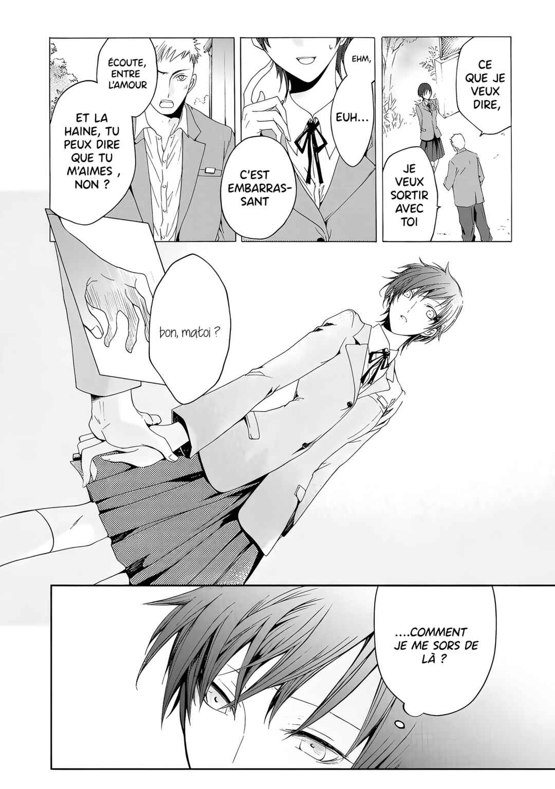 Yuri to Koe to Kaze Matoi Chapter 1 - Page 7