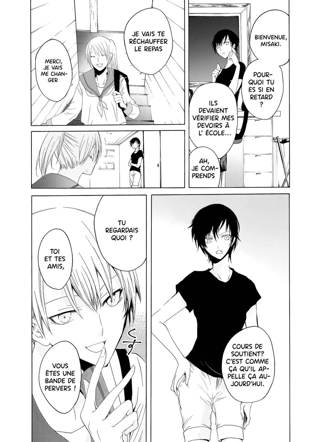 Yuri to Koe to Kaze Matoi Chapter 1 - Page 9
