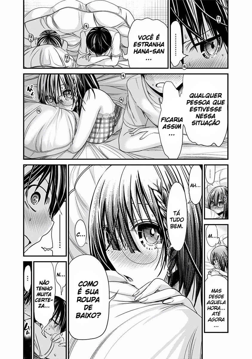 Minamoto-kun Monogatari Chapter 197 - Page 4