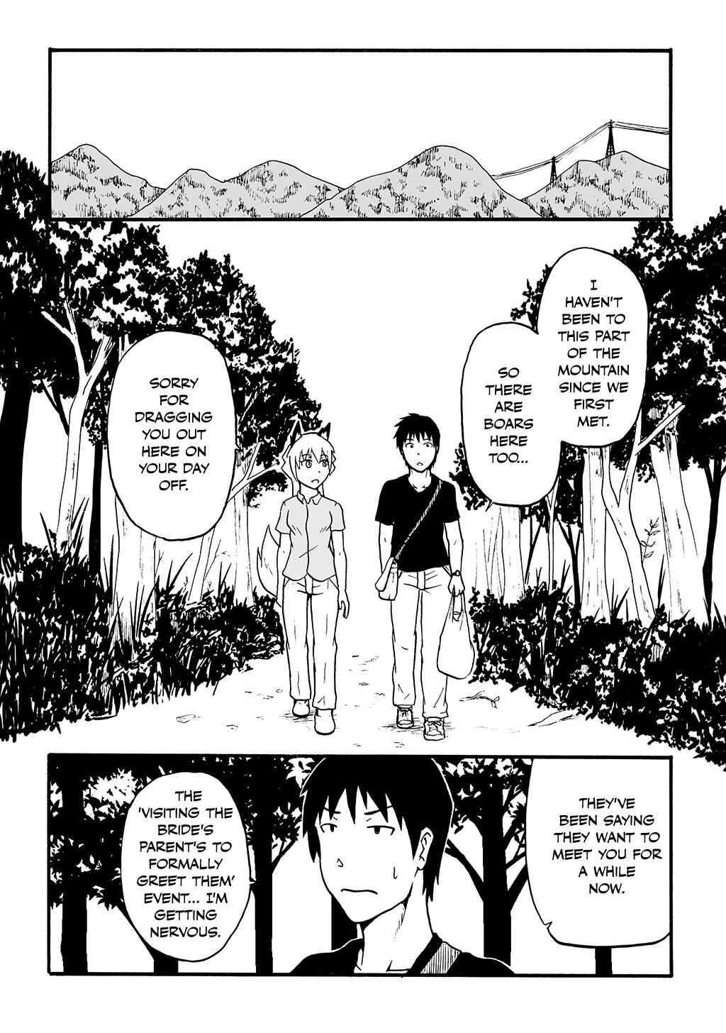 Totsugi Okureta Kitsune ga Yome ni Kuru Hanashi Chapter 20.1 - Page 2