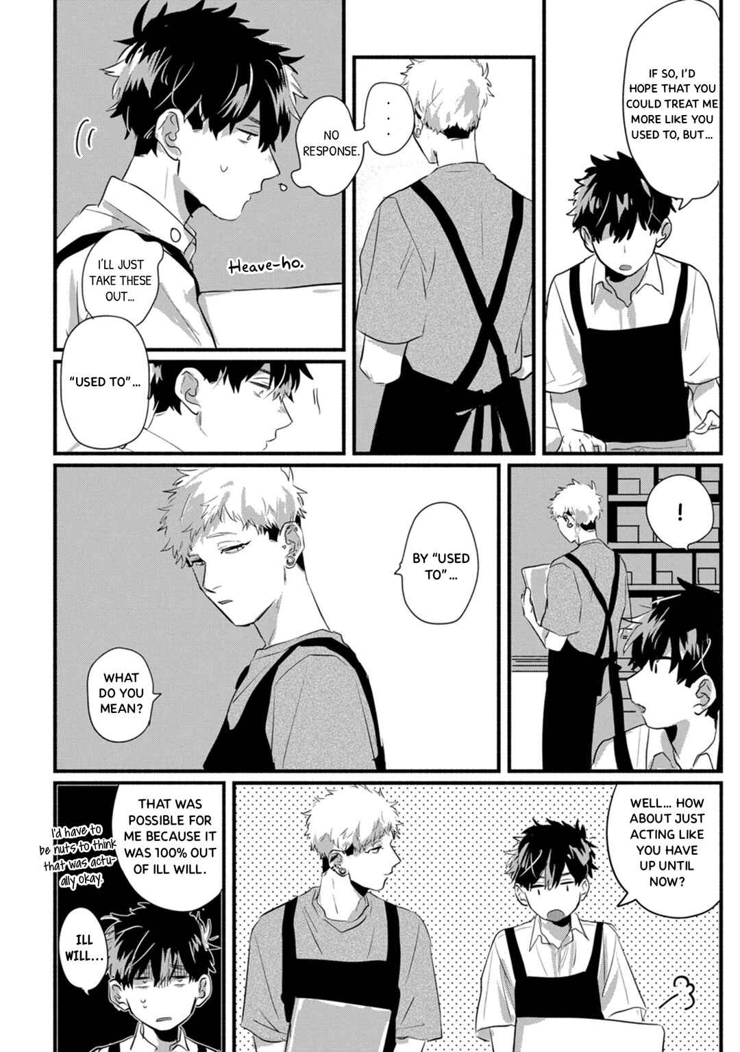 Suguru-kun Fight! Chapter 16 - Page 6