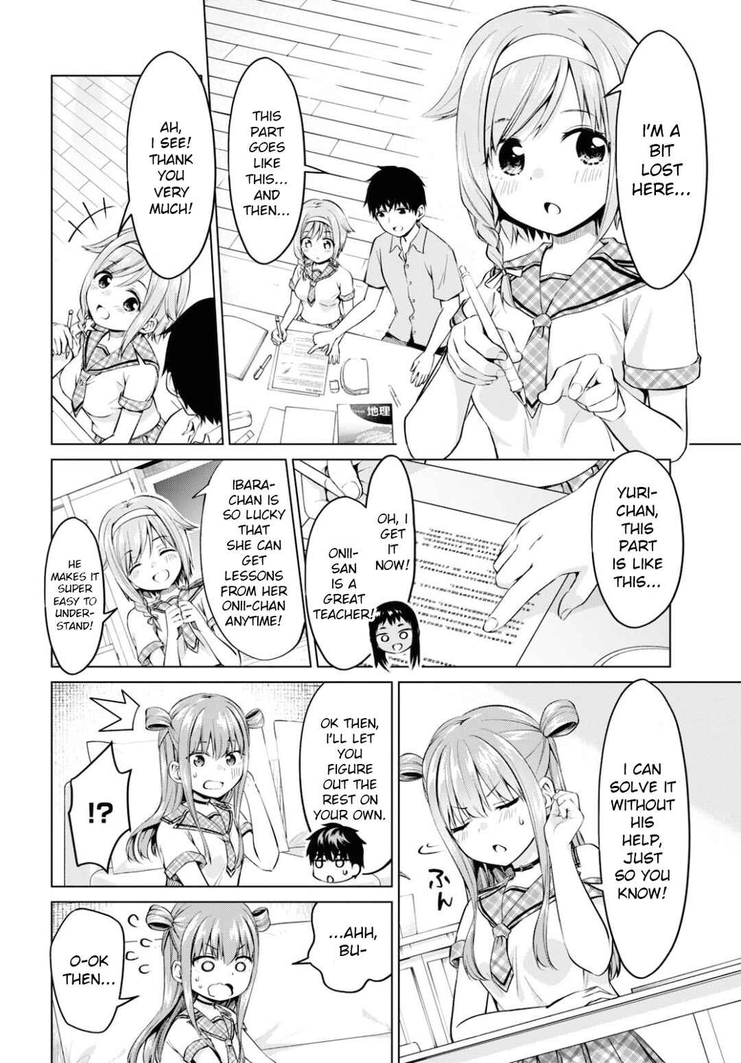 Hankou Dekinai! Ibara-chan Chapter 12 - Page 2