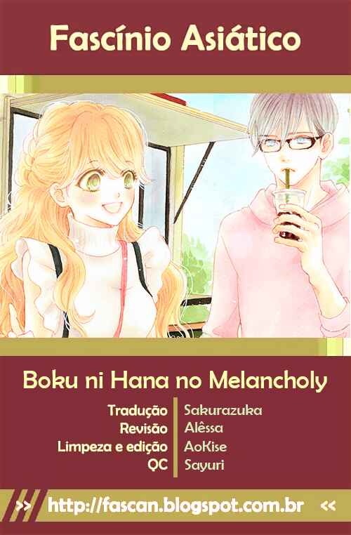 Boku ni Hana no Melancholy Chapter 25 - Page 1