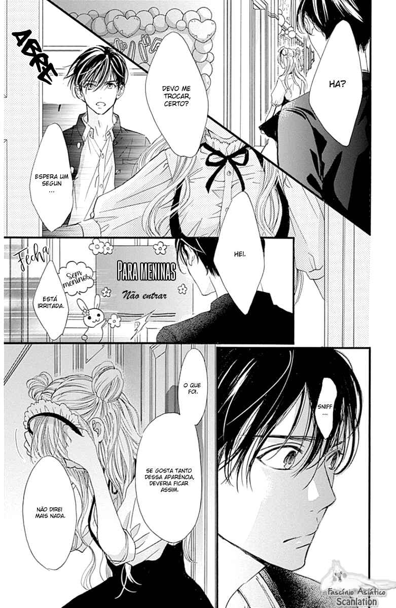 Boku ni Hana no Melancholy Chapter 25 - Page 23