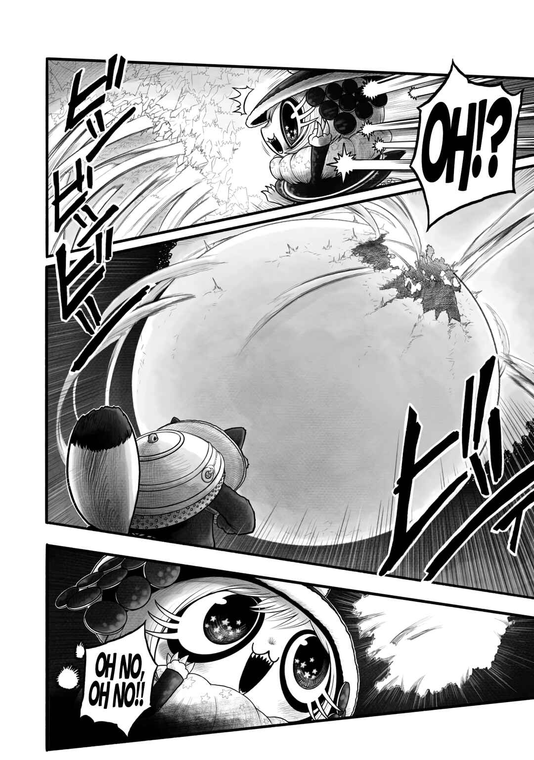 Keymaker's Case Report Chapter 3 - Page 14