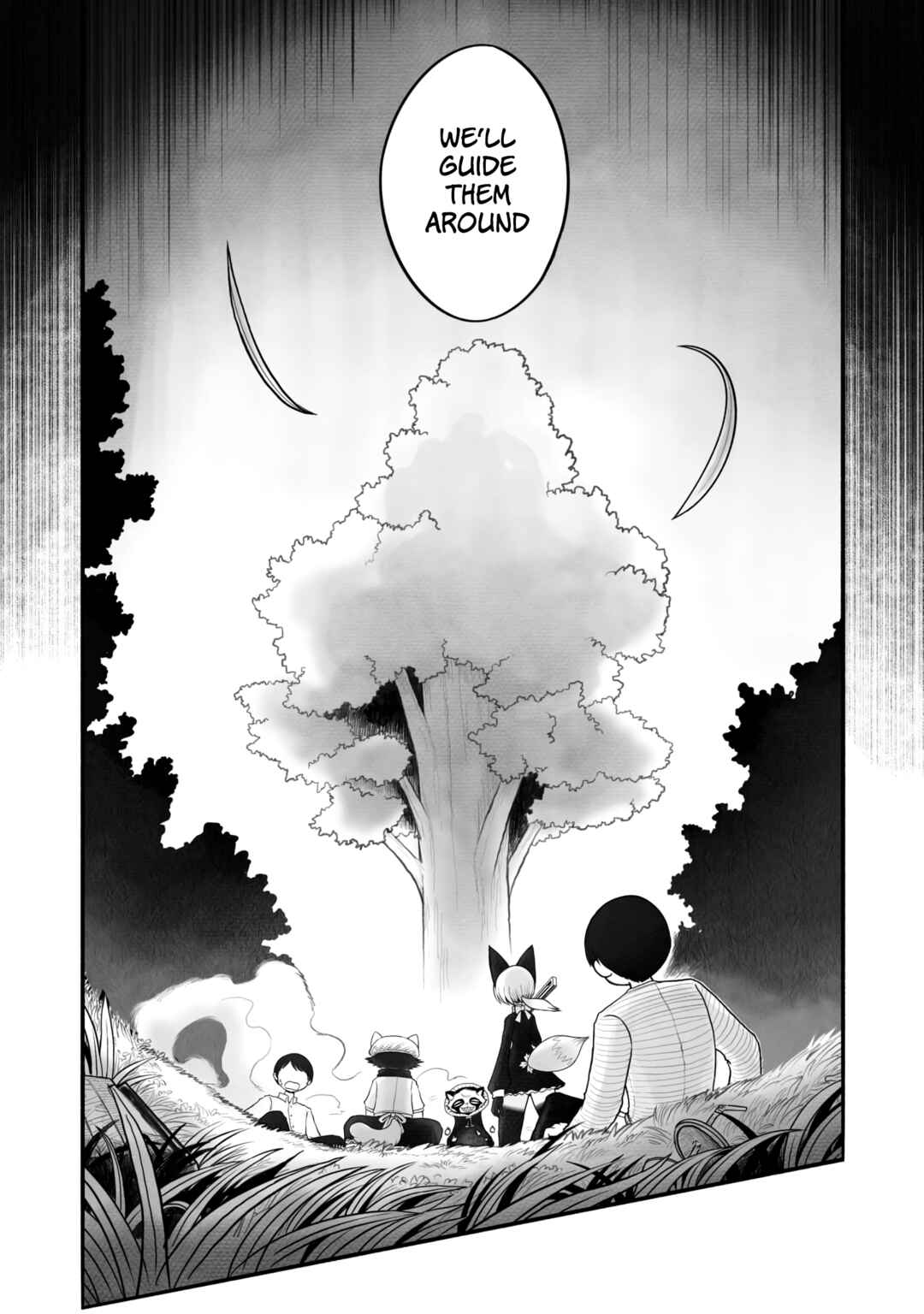 Keymaker's Case Report Chapter 3 - Page 5