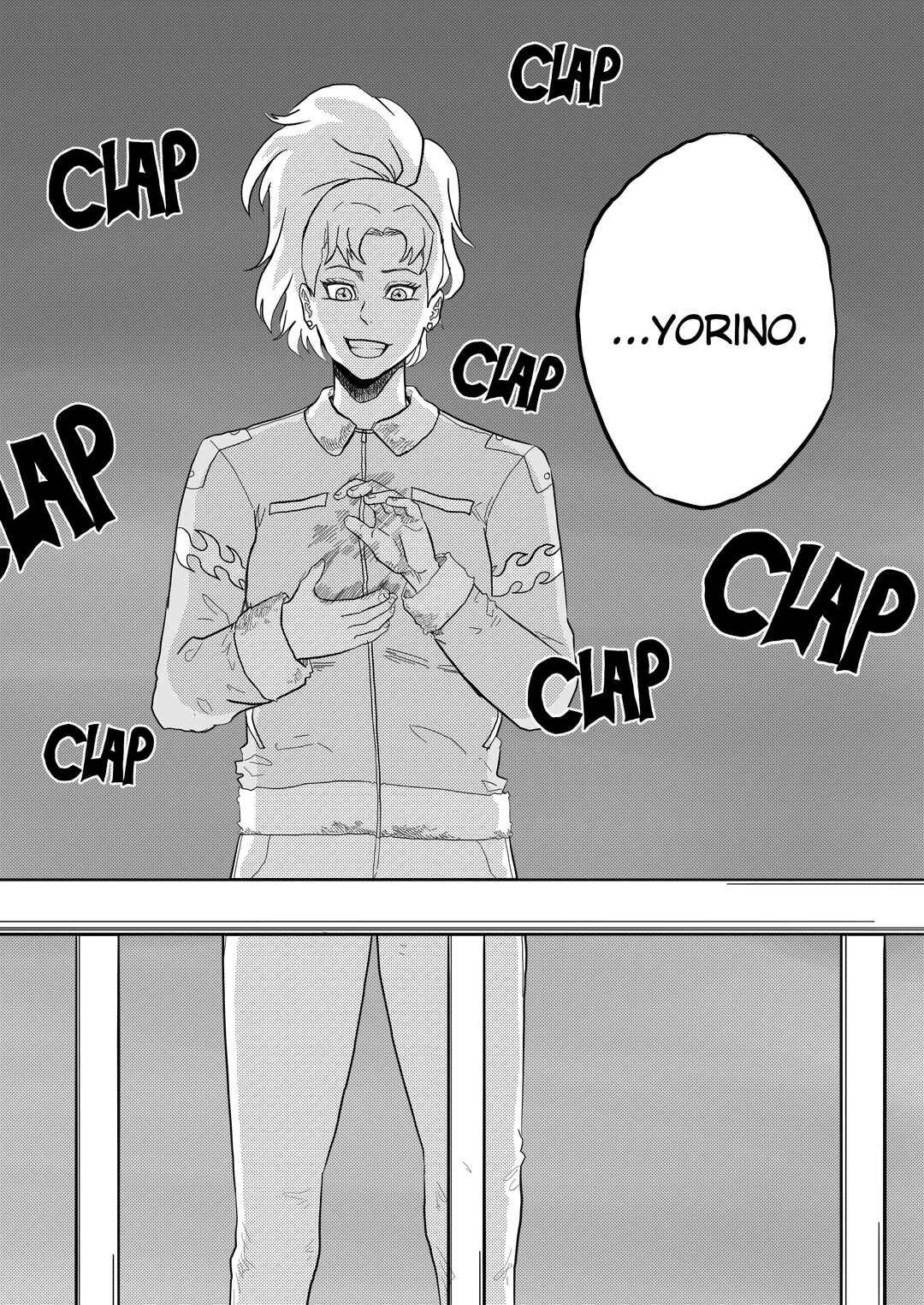 Lozan Chapter 3 - Page 31