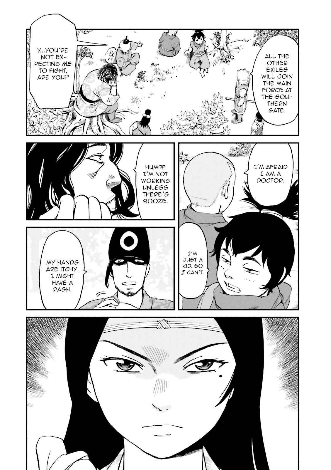 Angolmois - Record of the Mongol Invasion of Japan Chapter 23 - Page 12