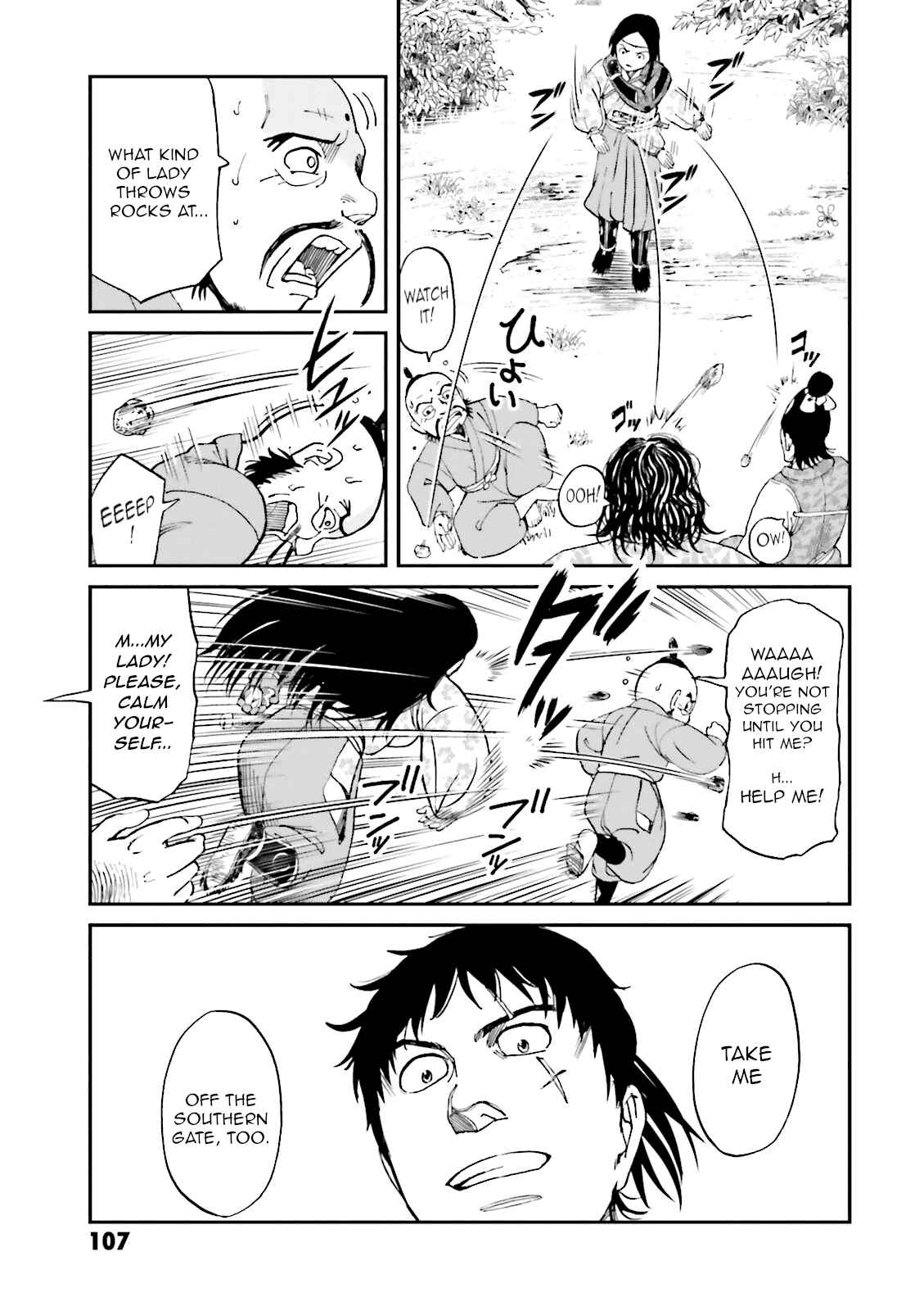 Angolmois - Record of the Mongol Invasion of Japan Chapter 23 - Page 13