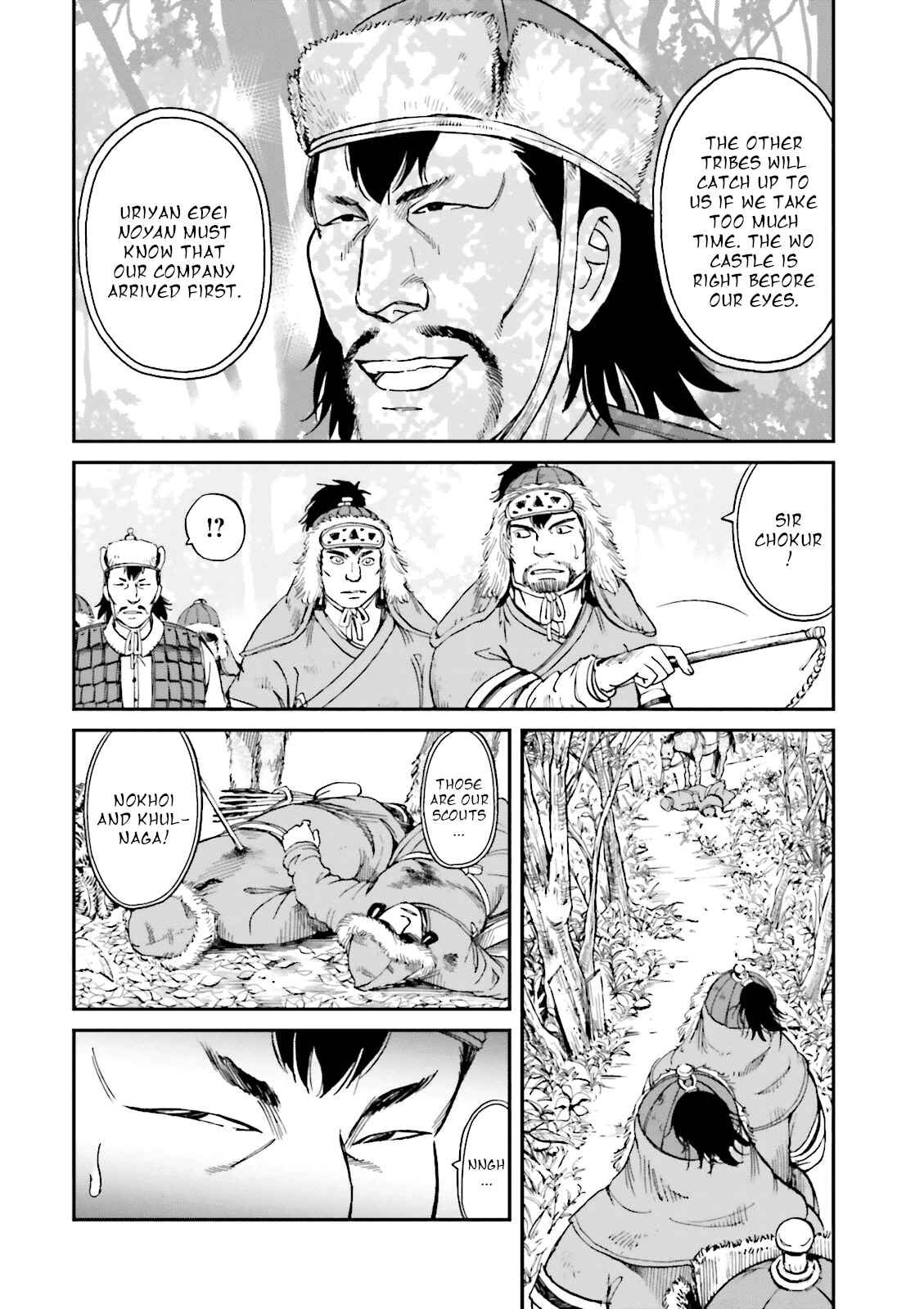 Angolmois - Record of the Mongol Invasion of Japan Chapter 23 - Page 18