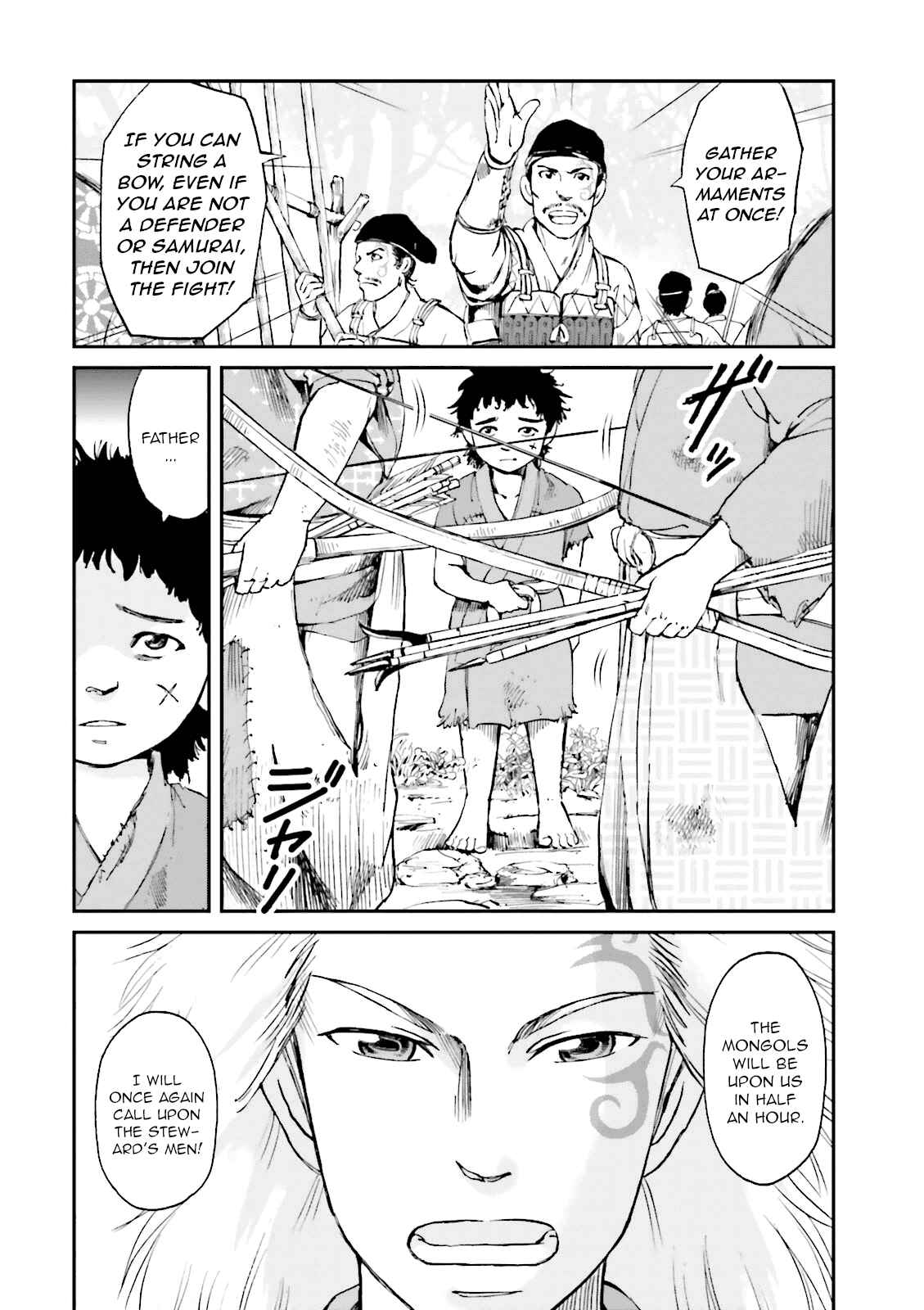 Angolmois - Record of the Mongol Invasion of Japan Chapter 23 - Page 2