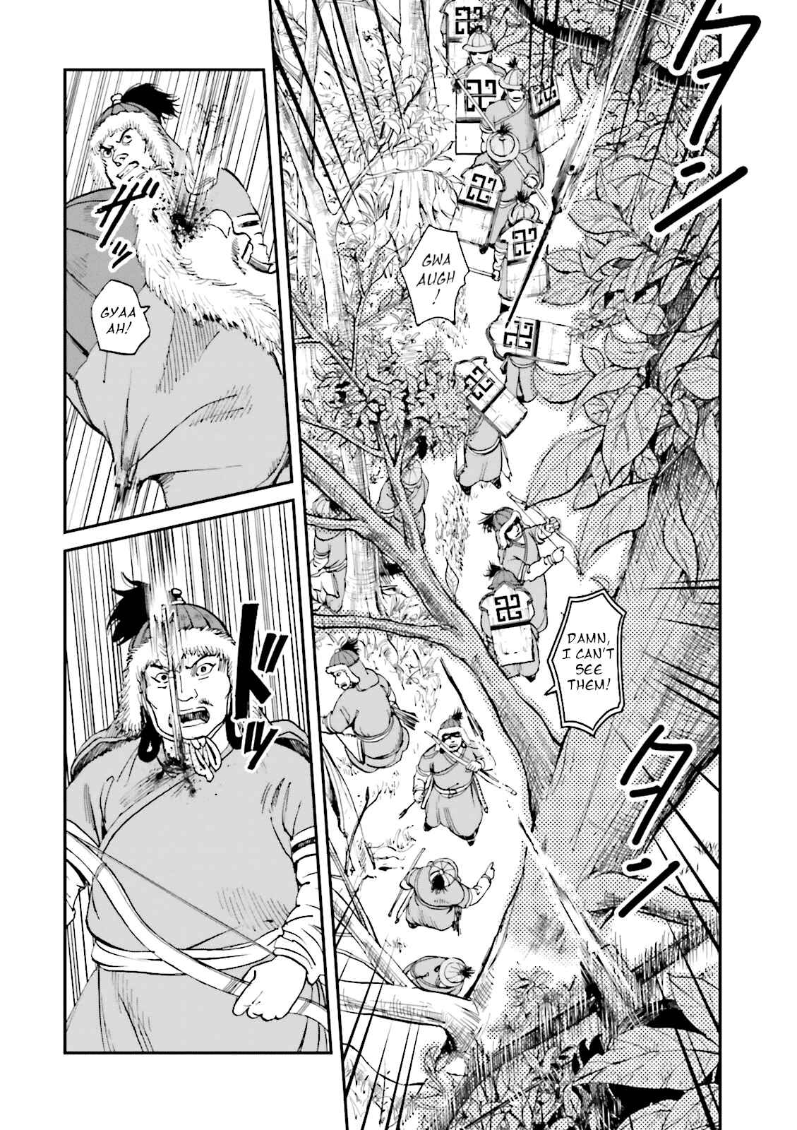 Angolmois - Record of the Mongol Invasion of Japan Chapter 23 - Page 22