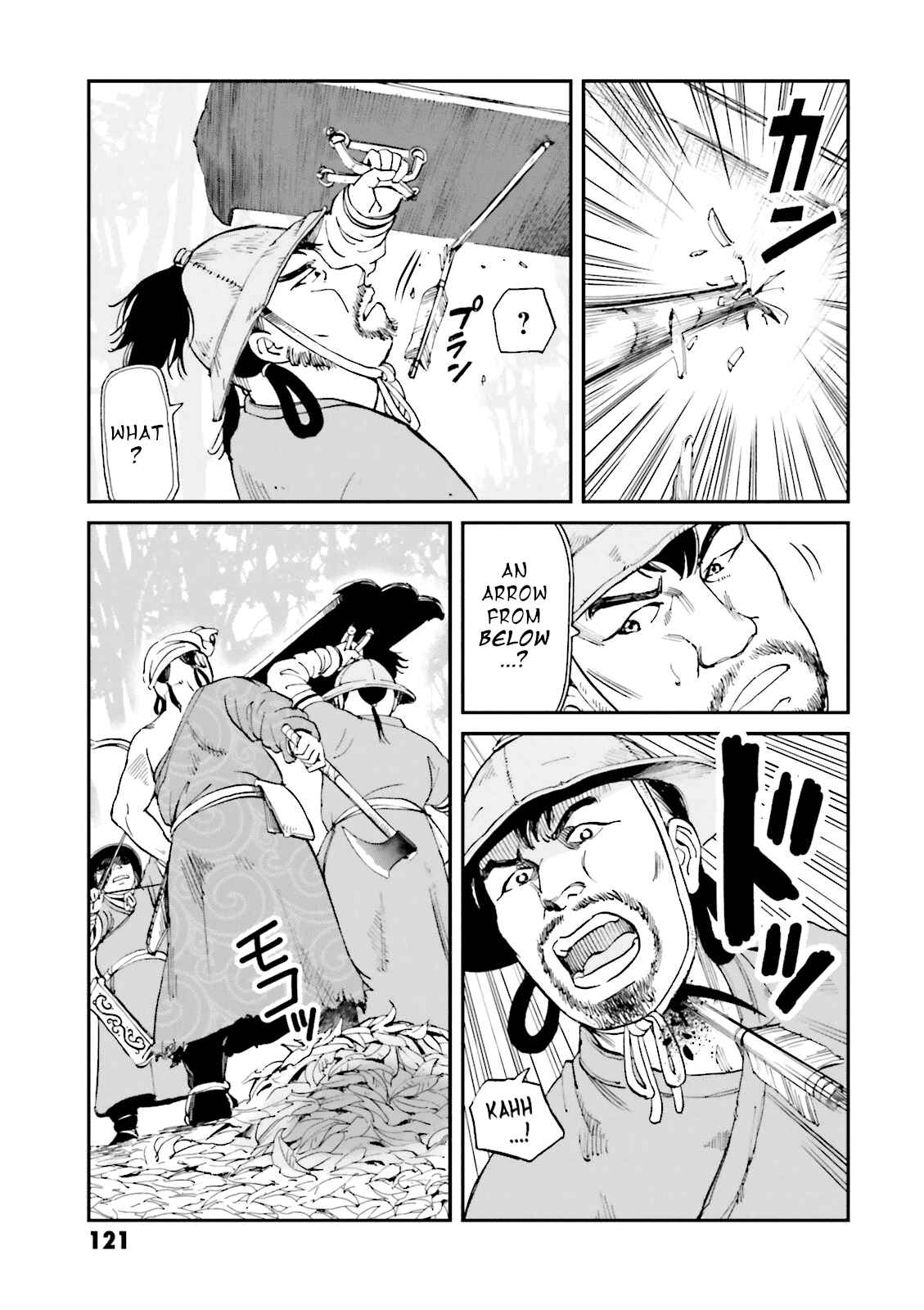Angolmois - Record of the Mongol Invasion of Japan Chapter 23 - Page 27