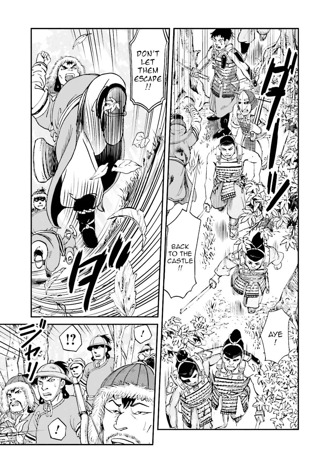 Angolmois - Record of the Mongol Invasion of Japan Chapter 23 - Page 34