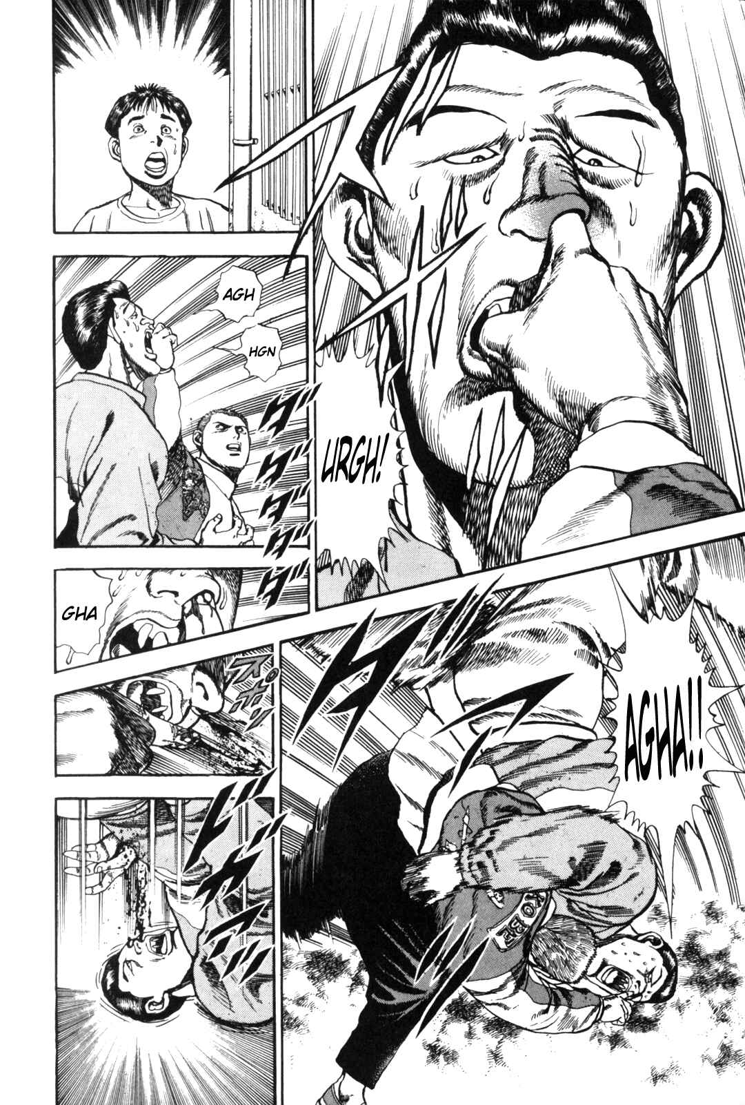 Koukou Tekken-den Tough Chapter 1 - Page 10