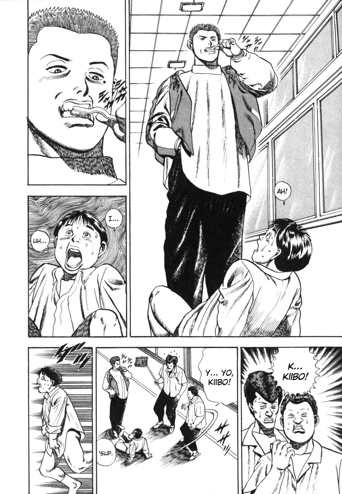 Koukou Tekken-den Tough Chapter 1 - Page 16