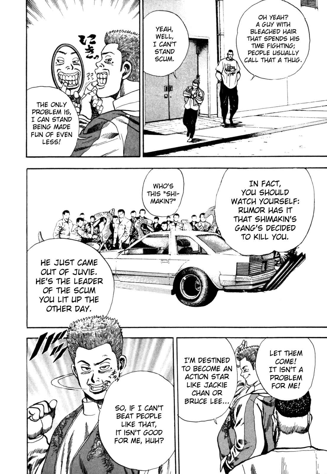 Koukou Tekken-den Tough Chapter 1 - Page 18