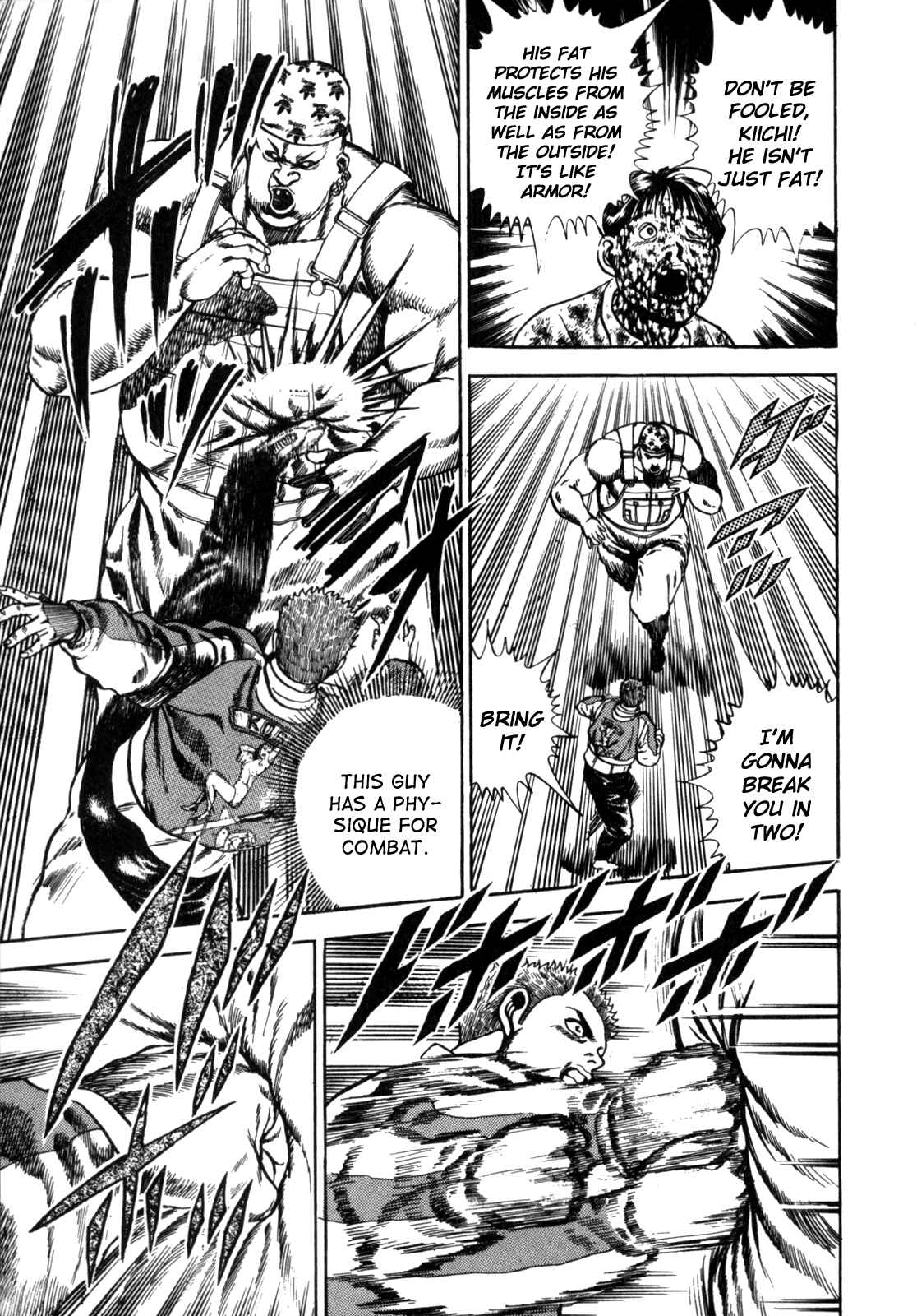 Koukou Tekken-den Tough Chapter 1 - Page 31