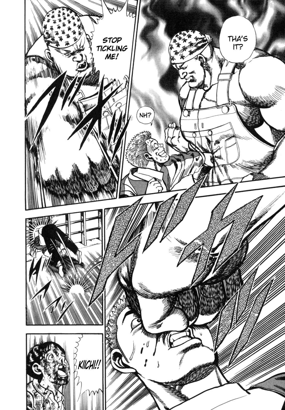 Koukou Tekken-den Tough Chapter 1 - Page 32