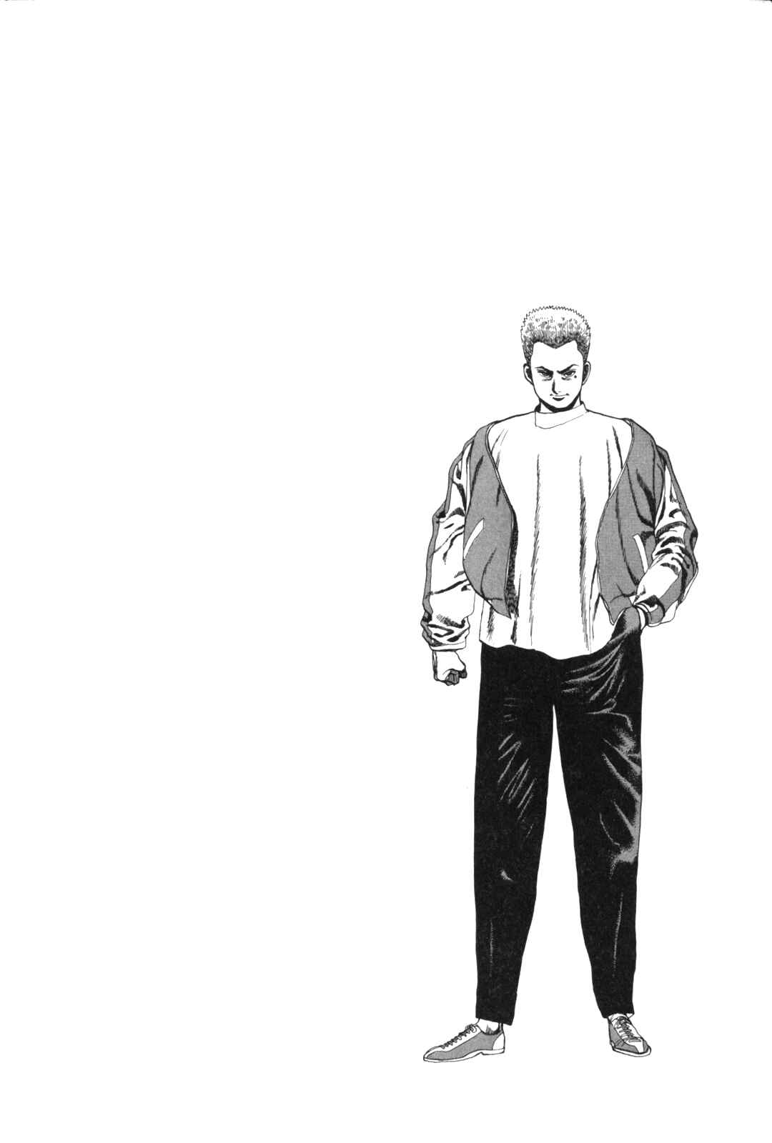 Koukou Tekken-den Tough Chapter 1 - Page 6