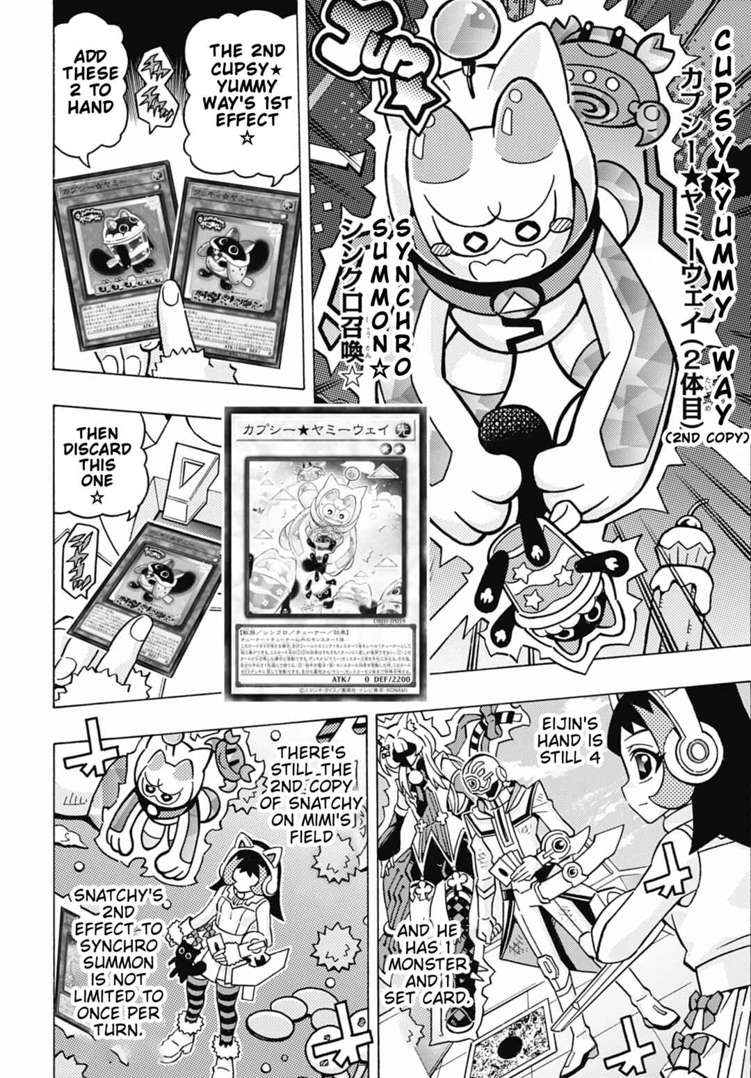 Yu☆Gi☆Oh! OCG Structures Chapter 80 - Page 18