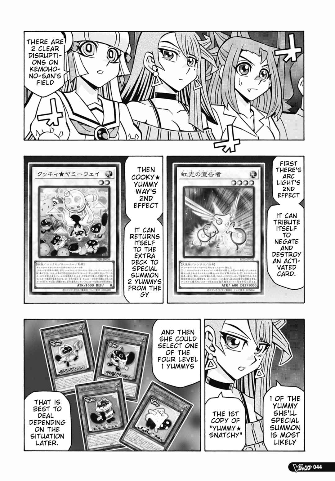Yu☆Gi☆Oh! OCG Structures Chapter 80 - Page 8