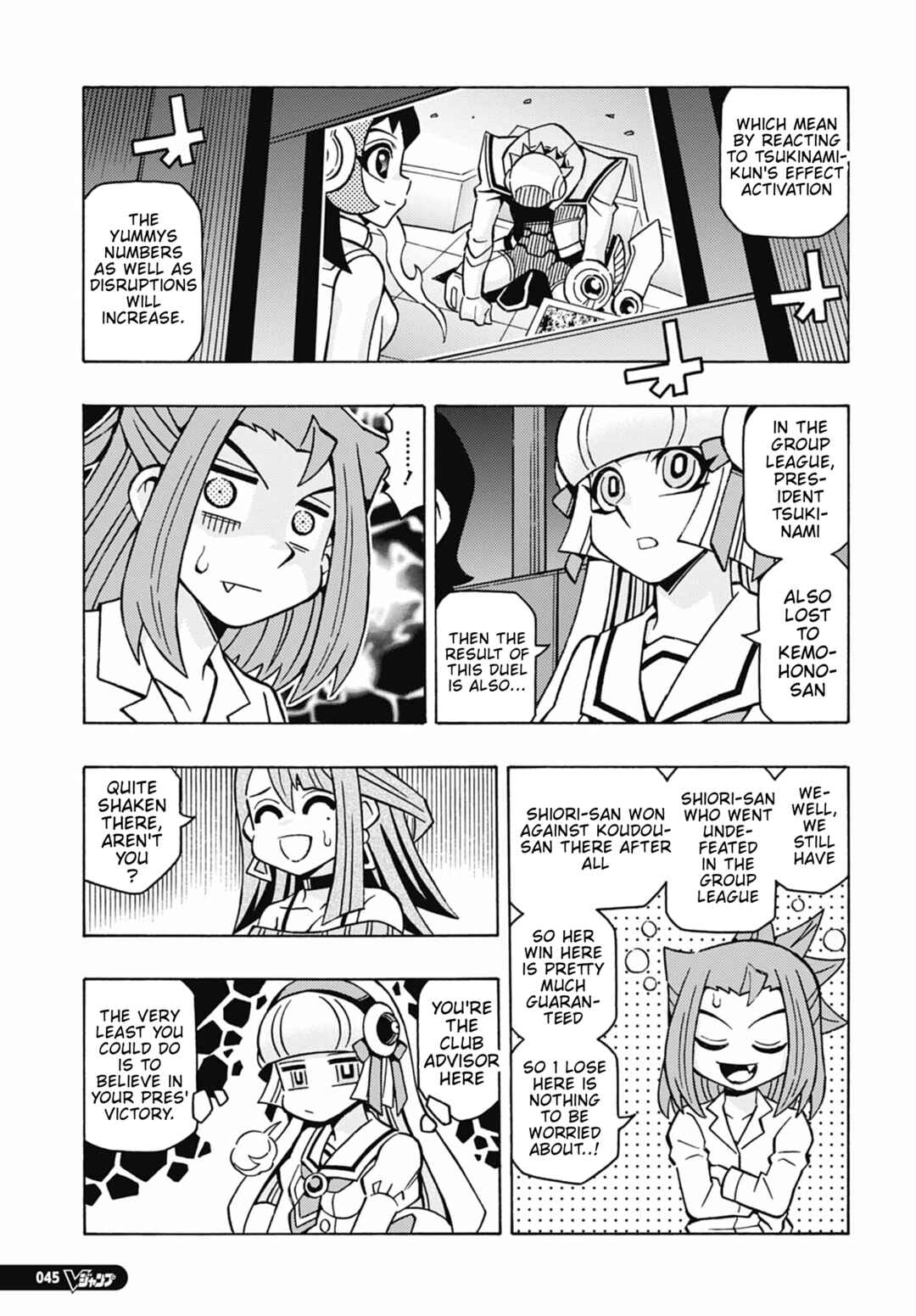 Yu☆Gi☆Oh! OCG Structures Chapter 80 - Page 9