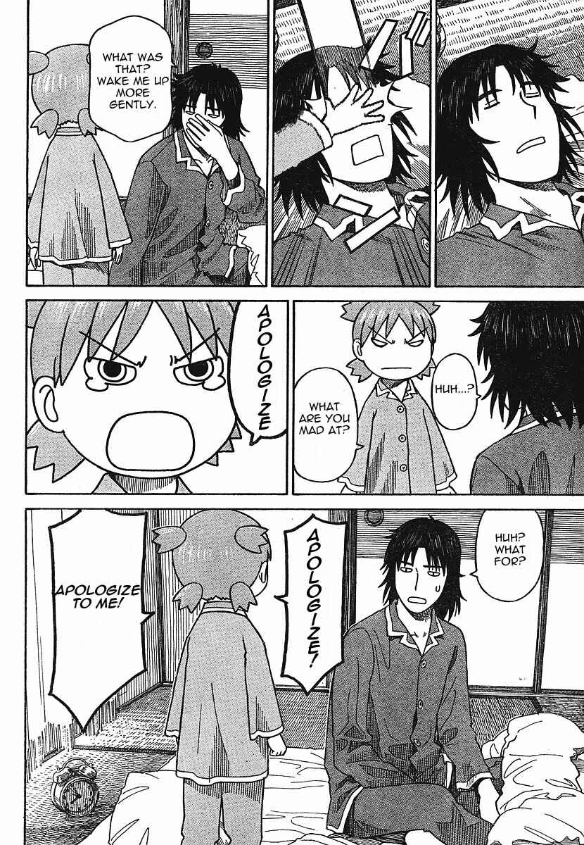 Yotsuba to! Chapter 56 - Page 12