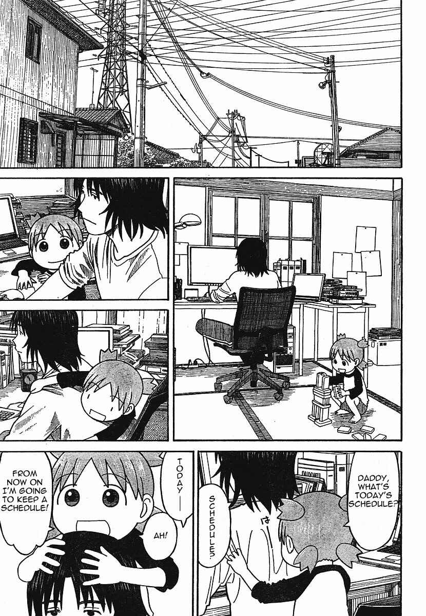 Yotsuba to! Chapter 56 - Page 15