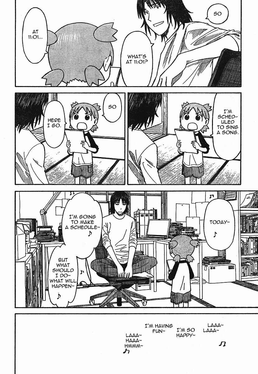 Yotsuba to! Chapter 56 - Page 18