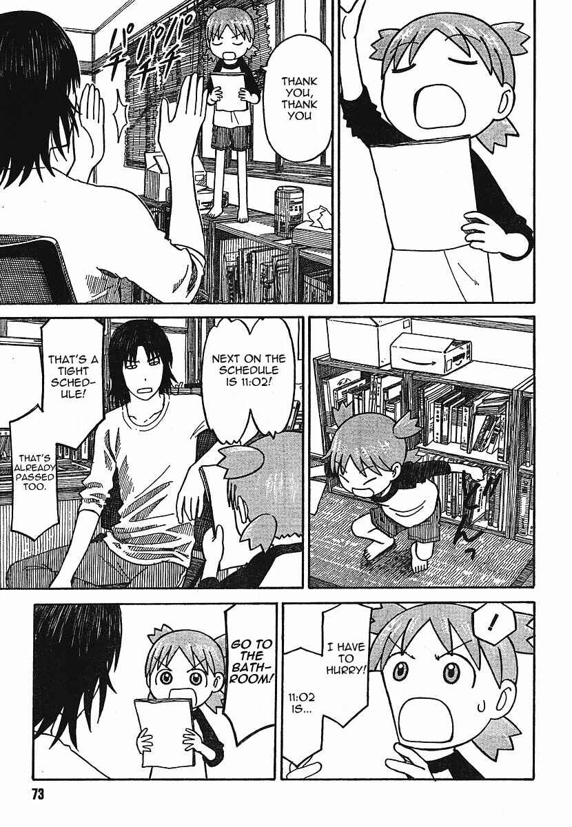 Yotsuba to! Chapter 56 - Page 19