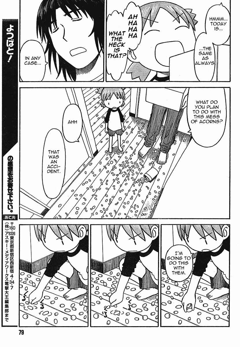 Yotsuba to! Chapter 56 - Page 25