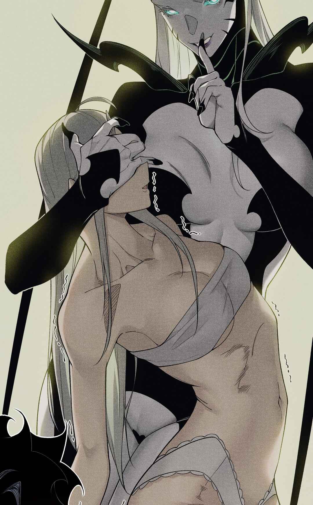 Wo, Jinhua, Emo Chapter 108 - Page 18