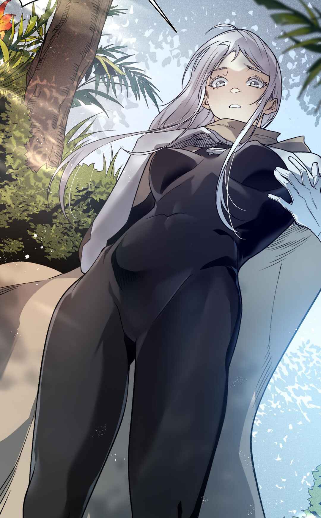 Wo, Jinhua, Emo Chapter 108 - Page 21