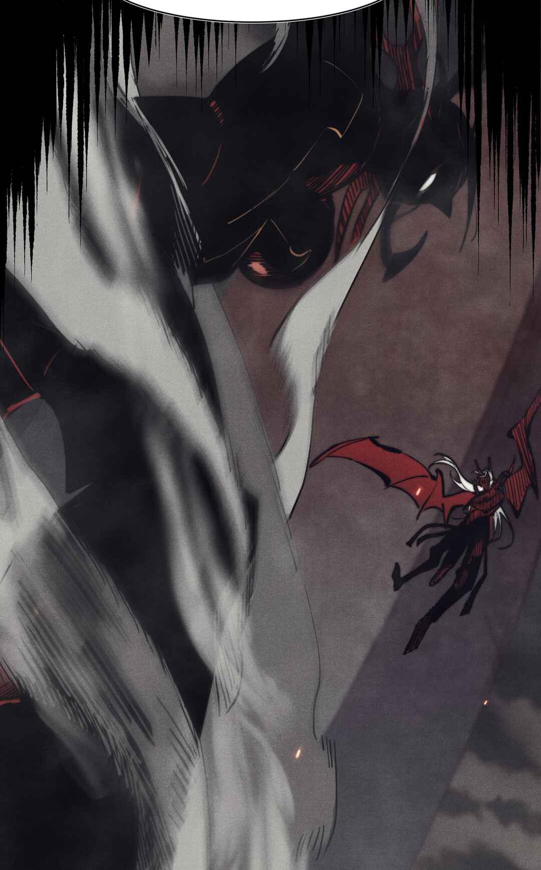 Wo, Jinhua, Emo Chapter 108 - Page 27