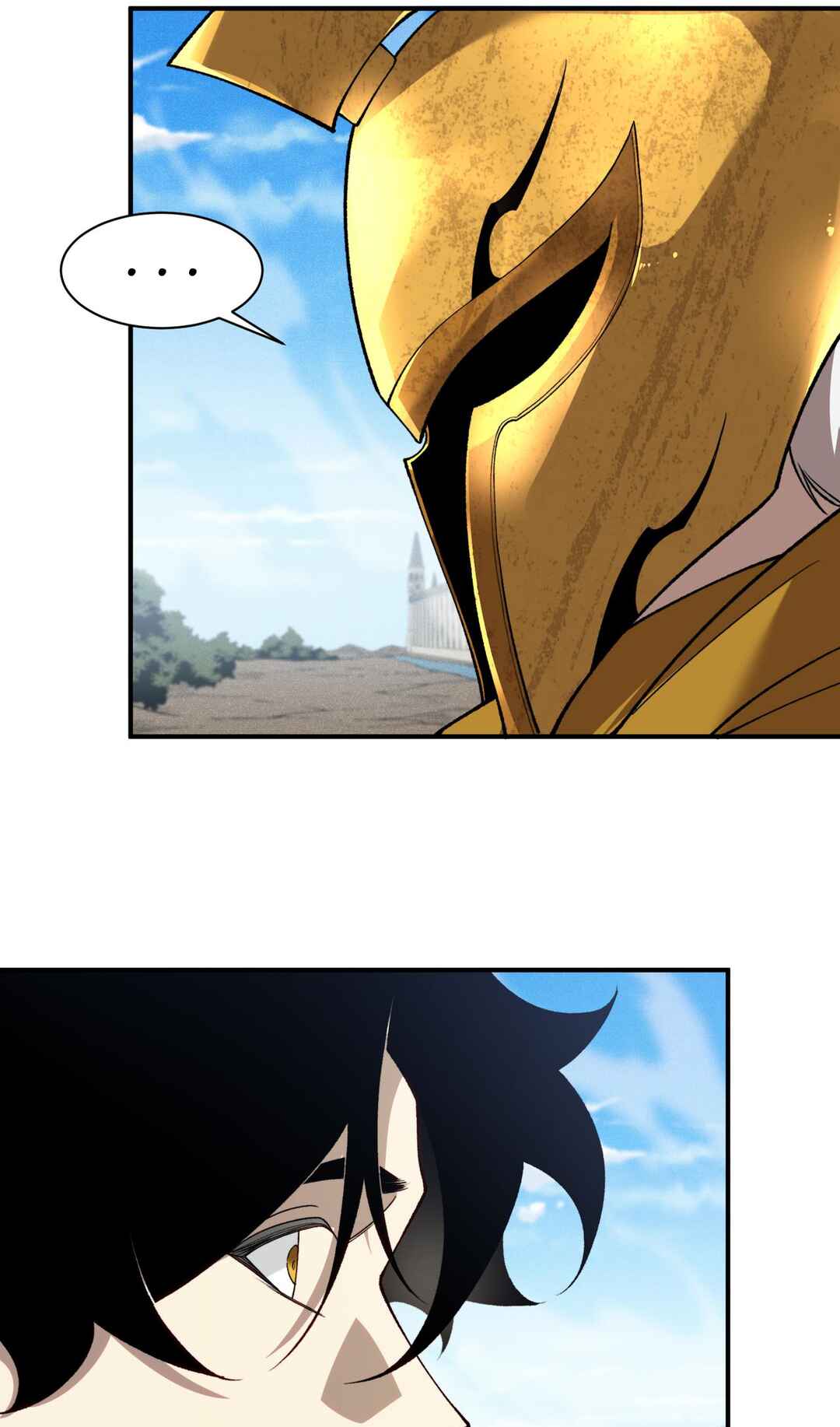 Wo, Jinhua, Emo Chapter 108 - Page 75
