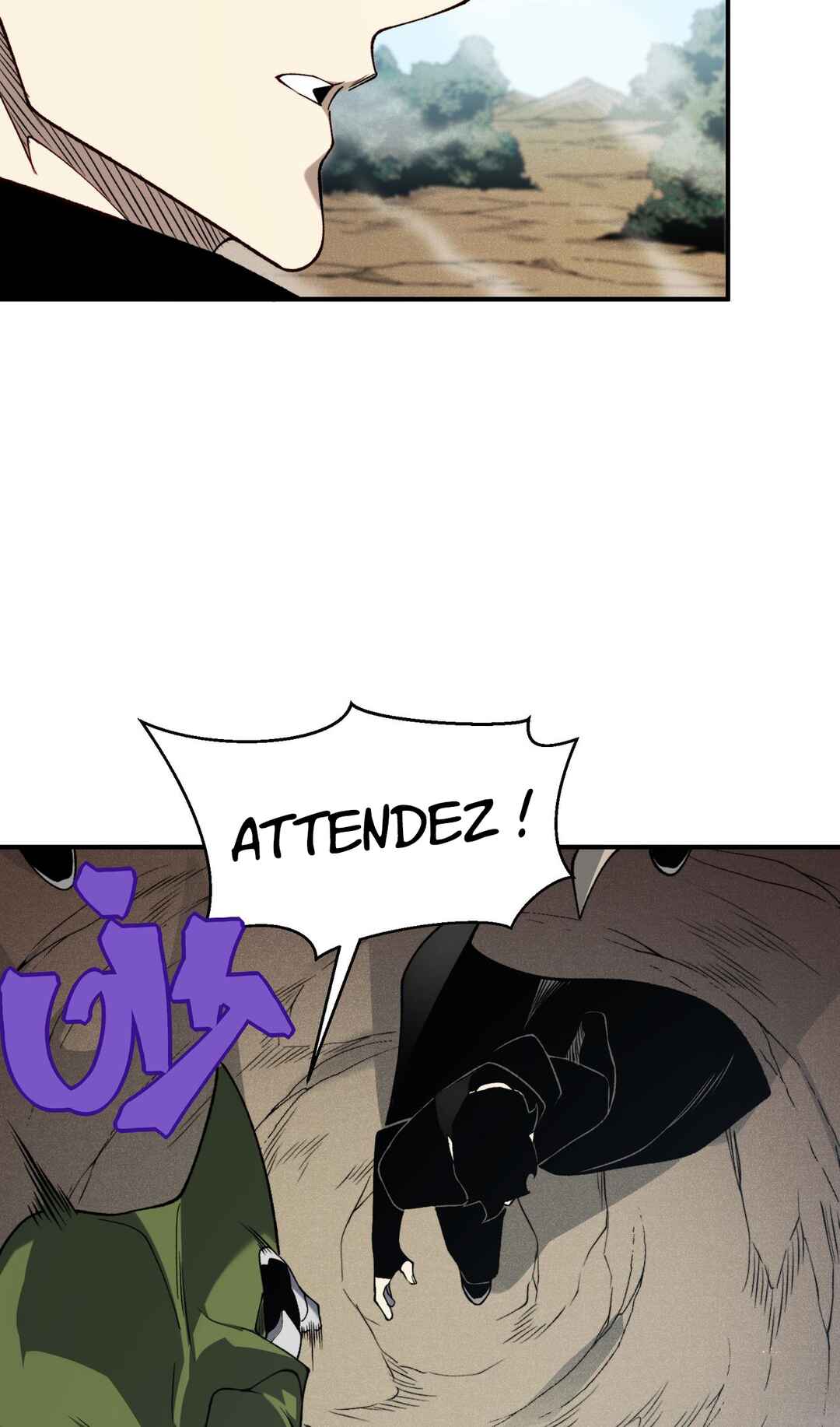 Wo, Jinhua, Emo Chapter 108 - Page 76