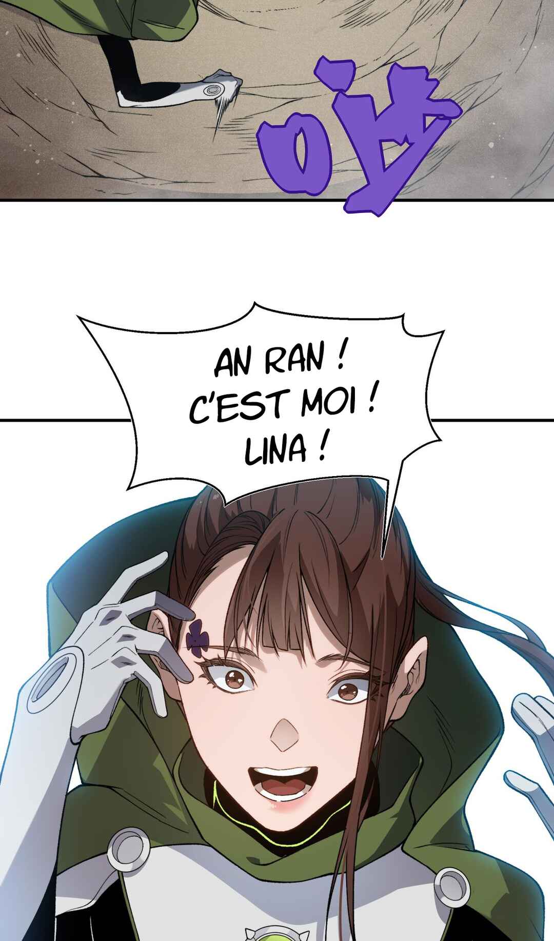 Wo, Jinhua, Emo Chapter 108 - Page 77