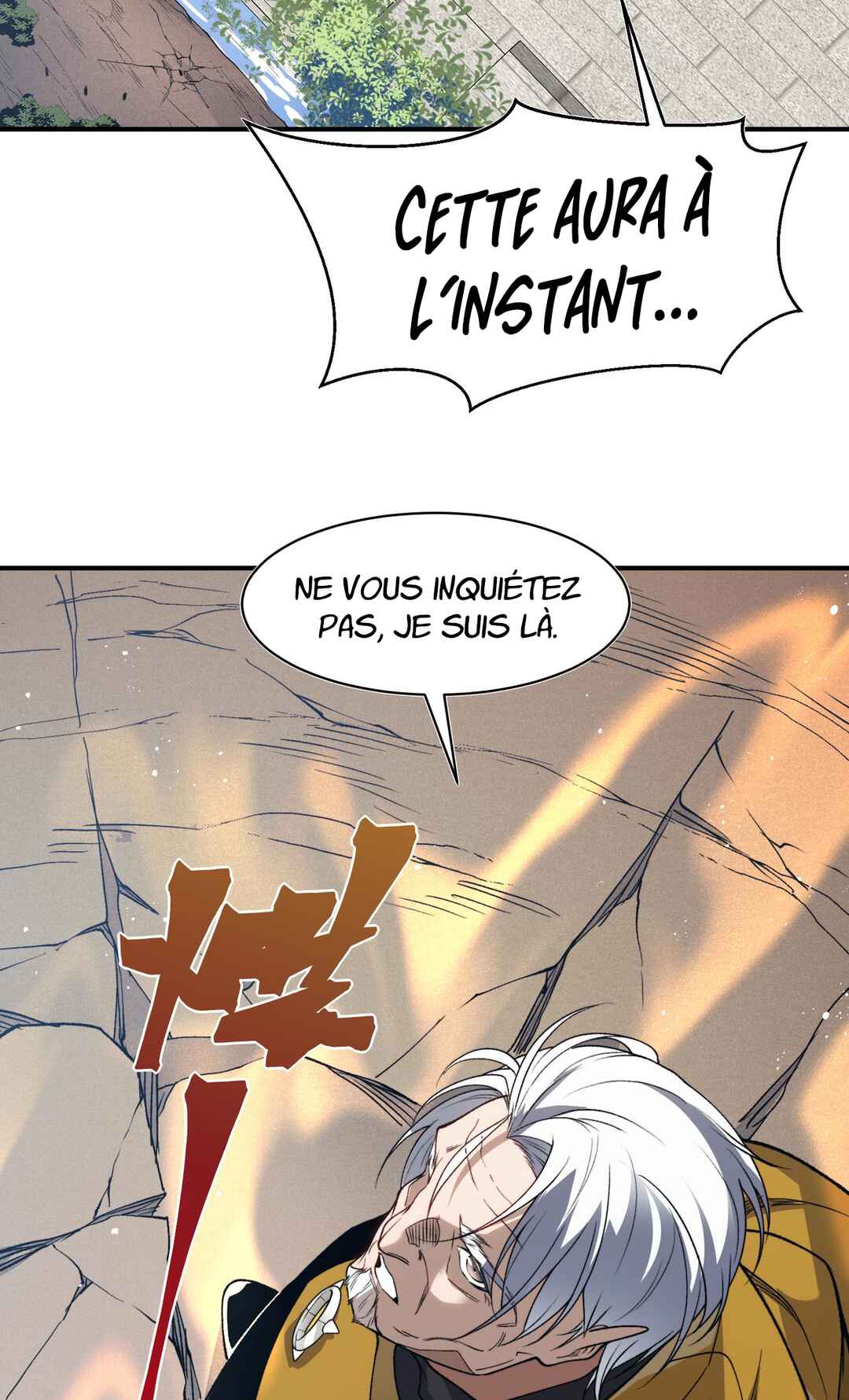 Wo, Jinhua, Emo Chapter 108 - Page 86