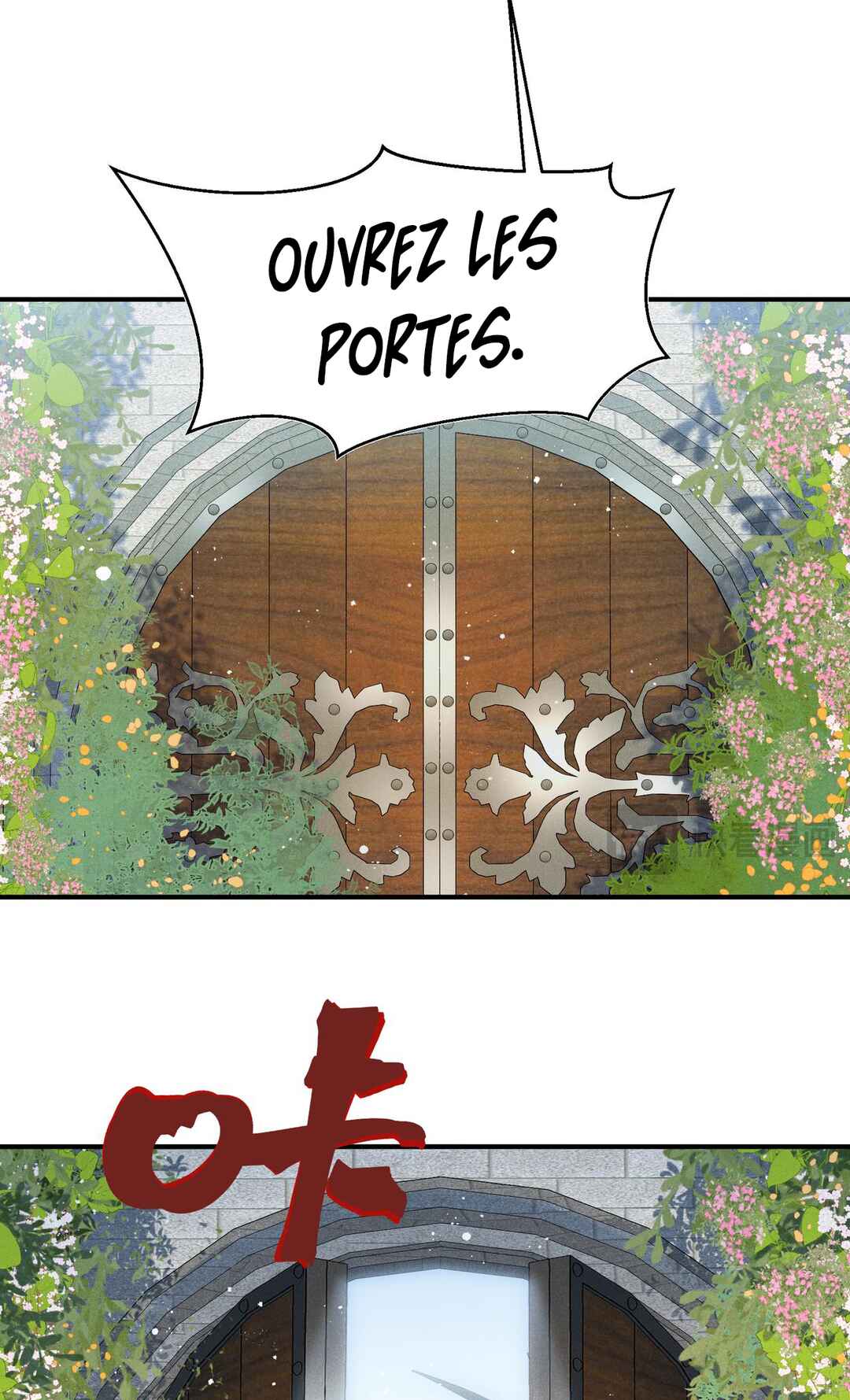 Wo, Jinhua, Emo Chapter 108 - Page 89