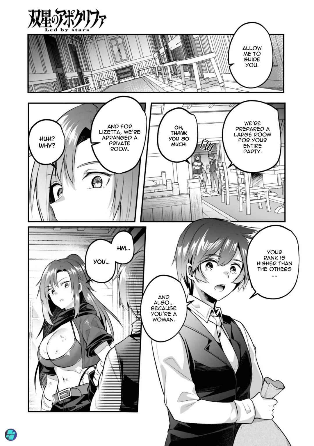 Sousei no Apocrypha Chapter 1 - Page 19