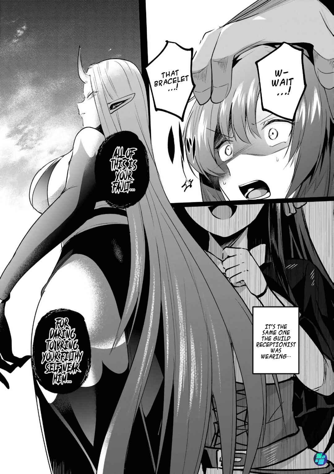 Sousei no Apocrypha Chapter 1 - Page 45