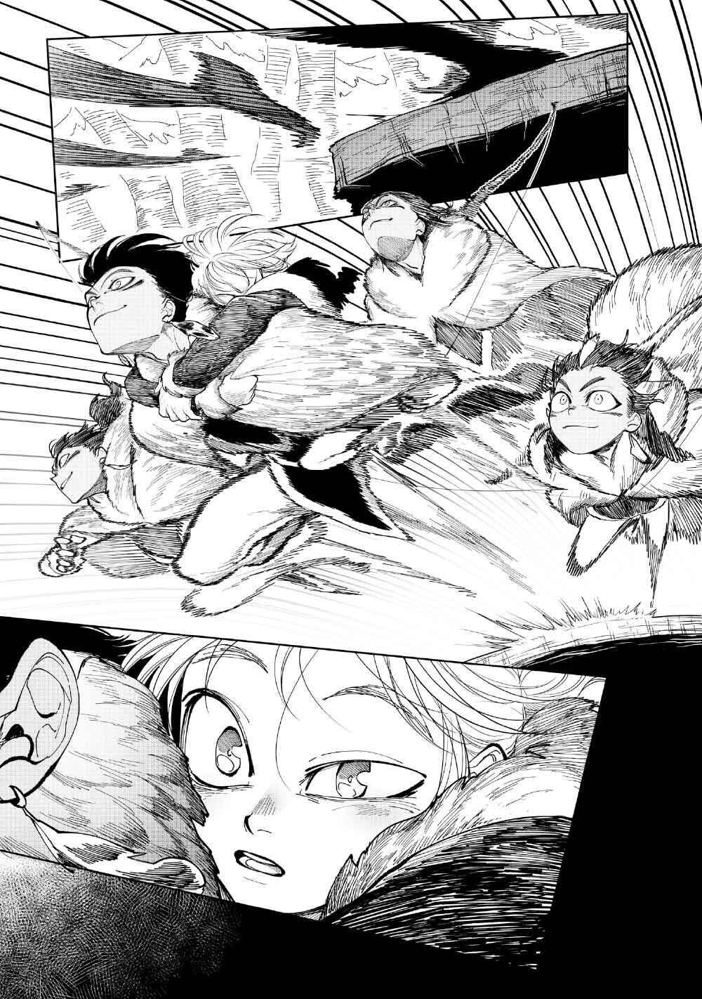 Kohva Chapter 4 - Page 19