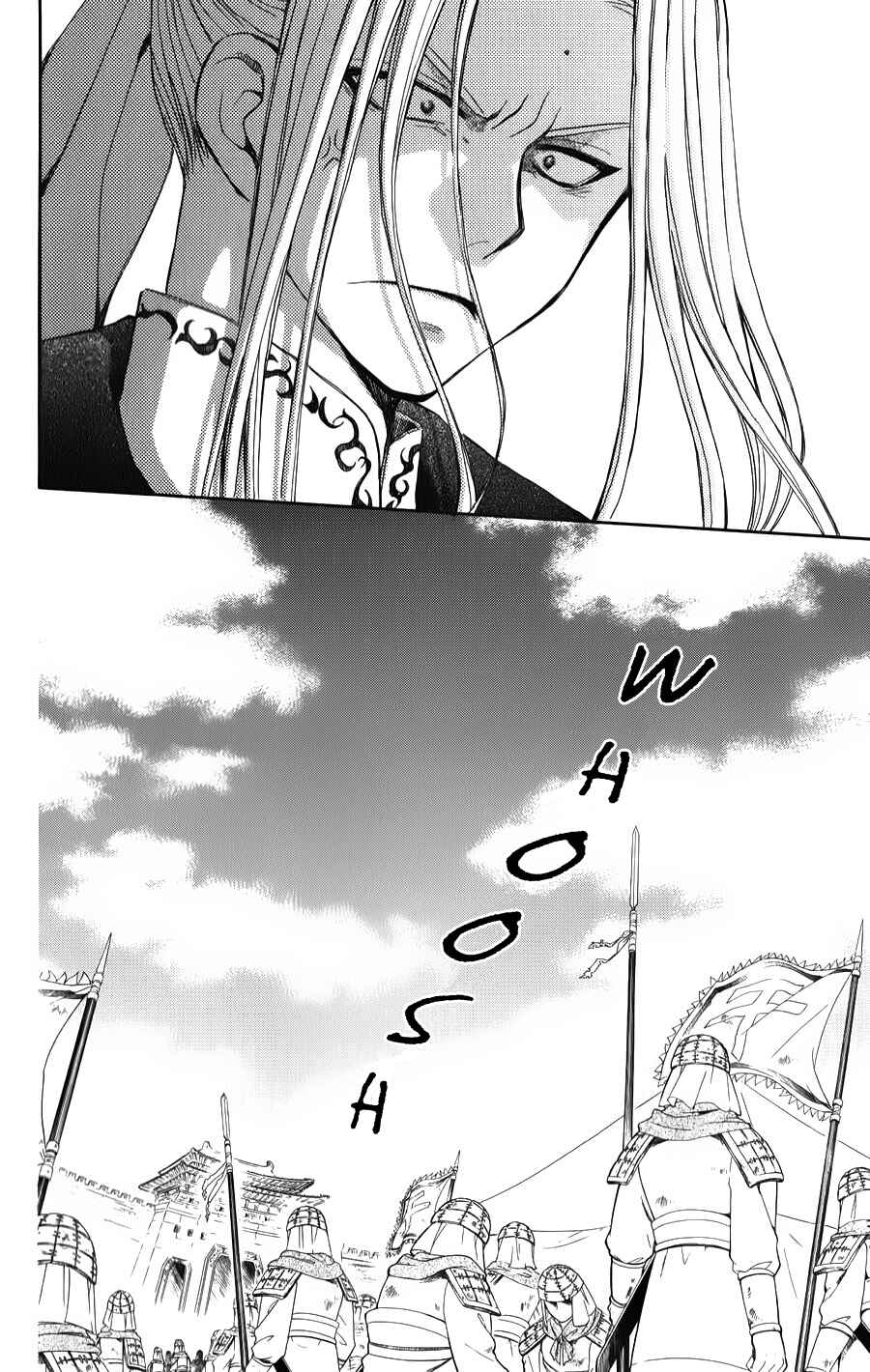 Akatsuki no Yona Chapter 69 - Page 10